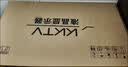 KKTV19.5英寸办公显示器 HDMI+VGA双接口 支持壁挂 小屏办公监控监视器电脑副屏显示屏 K20AHH 实拍图