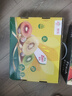 佳沛（zespri）新西兰金果10粒巨大果单果146-175g 端午节礼物水果礼盒 猕猴桃 实拍图