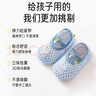 爱宝适婴儿地板袜夏季网眼宝宝学步鞋防滑隔凉学步袜粉+黄2双装T178 M码 实拍图
