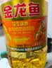 金龙鱼 食用油 花生浓香型浸出  食用植物调和油5L（新老包装随机发货） 实拍图