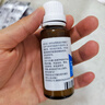柏西柏西 西甲硅油乳剂 40mg*30ml/盒 3盒装【原研进口】 实拍图