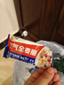西麦燕麦片空气全麦脆1200g低脂燕麦片冷泡零食早餐代餐独立包装 实拍图