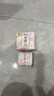 苏菲【王楚然同款】裸感S超熟睡透气姨妈卫生巾日夜用11包68片自营 实拍图