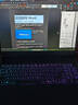 外星人（Alienware）游戏本国家补贴 星舰16X 16英寸高性能笔记本电脑 酷睿Ultra 9 5060显卡32G 1T 2.5K 240Hz 1963QB 实拍图