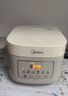 美的（Midea）电饭煲 3L家用电饭锅 316L不锈钢无涂层煮饭锅 2-3人智能预约0涂层煲汤煮粥MB-RE387S 实拍图