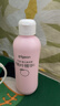 贝亲（Pigeon）桃叶精华 婴儿液体爽身露 四季通用 200ml IA171 实拍图