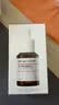 达尔肤（DR.WU）【会员专享】杏仁酸精华液 2ml+杏仁酸抛光水2ml女生礼物 实拍图