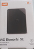 西部数据（WD）移动硬盘2TB USB3.0 SE系列 2.5英寸 机械硬盘 笔记本电脑外接 外置存储办公 大容量家庭存储 实拍图