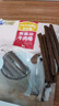 麦富迪狗狗零食奢华营养牛肉棒400g成幼犬通用磨牙训练奖励解馋宠物零食 实拍图