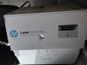 惠普（HP）116w 激光无线打印机 多功能家用办公打印机 无线打印 复印机扫描一体机黑白（1136w焕新版） 实拍图