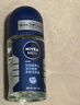 妮维雅（NIVEA）抑汗除臭净味香体腋下止汗露男士黑白出众爽身走珠液50ml*3礼物 实拍图