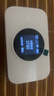 TCL随身wifi三网通用免插卡无线wifi6车载4G路由器随身便携无限制移动联通电信全国通用2026款5GXY15B 【顶配T2GPro】高清屏幕显示+顶配展锐芯片 不限速不虚标月享1500G流量 实拍图