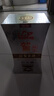 迎驾贡酒银星 浓香型 白酒 42度  520ml 单瓶装 618送礼 实拍图