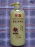 蜂花柔顺营养护发素(小麦蛋白)1.2L滋润保湿秀发自然柔顺闪耀 实拍图