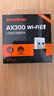 Tenda腾达 WiFi6免驱动usb无线网卡台式机专用 wifi接收器台式电脑笔记本主机网络wifi发射 内置天线 实拍图