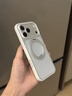 图拉斯支点壳O3Neo【官旗正品丨一体全包散热】 适用iphone17promax手机壳苹果17pro防摔磁吸磨砂16新款 【雪松白】热销爆款 iPhone17ProMax（相机按键全包） 实拍图