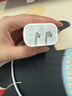 Apple/苹果 20W type-c充电器 苹果usb-c充电器原装手机快充头 旗舰店苹果iPhone 17 Pro Max充电器 实拍图