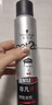 施华蔻（Schwarzkopf）got2b非凡绅士塑型发胶200ml(定型发胶蓬松喷雾干胶)(新老包装) 实拍图