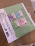 得力（deli）学前300字描红字帖 幼小衔接练字帖幼儿园练字本教材全套每日一练儿童字帖练字开学礼物 实拍图