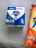 舒肤佳香皂115g*3块皂(纯白+柠檬+薰衣草)99.9%除菌沐浴皂 新旧包装随机 实拍图