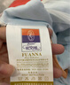 富安娜被子夏凉被可机洗裸睡抑菌空调被纯棉面料双人夏被3斤203x229cm 实拍图