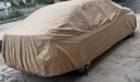 RATHBONE牛津布车衣全车罩轿车防晒防雨隔热防尘防冰雹四季通用汽车保护罩 实拍图