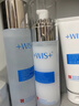 WIS极润紧肤水润2件套装补水保湿护肤品抗皱紧致送女友生日礼物 实拍图