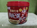 喜多多 黑糖红枣枸杞八宝粥280g*12罐 0添加免煮即食早餐速食粥送礼盒装 实拍图