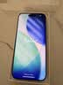Apple/苹果  iPhone 17 Pro Max 256GB 银色 支持移动联通电信5G 双卡双待手机 实拍图