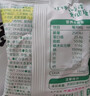 宝宝馋了海苔拌饭碎鳕鱼肉松猪肉虾米儿童拌粥饭面料调味品享宝宝婴儿食谱 DHA高钙肉多多拌饭海苔碎90g（6g*15袋） 实拍图