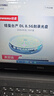 纽曼（Newsmy）DVD+R DL 8速8.5G 单面双层系列 空白光盘 大容量光盘/光碟/刻录盘 桶装10片 实拍图
