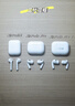 Apple/苹果 AirPods Pro (第三代) 搭配MagSafe充电盒 (USB-C) 苹果耳机 蓝牙耳机 适用iPhone/iPad/Mac 实拍图