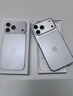 Apple/苹果  iPhone 17 Pro 256GB 银色 支持移动联通电信5G 双卡双待手机 实拍图