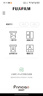 富士（FUJIFILM）PSC2D  小俏印II 数码照片打印机 II 耗材包 色带+相纸 实拍图