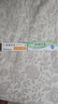 【官方直售】臣功 维A酸乳膏15g 痤疮痘痘药膏可搭尿素.软膏黑色素沉淀去角质化青春痘鸡皮肤银屑病 【祛痘角质黑色素】1盒维A酸乳膏加1盒尿素乳膏 实拍图