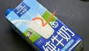 欧德堡（Oldenburger）3.8g蛋白高钙全脂纯牛奶1L*12盒 京东自营 早餐奶 实拍图