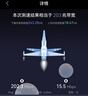 中兴（ZTE）U30 Pro 5G可插卡移动随身wifi无线网卡便携式热点5g路由器无限笔记本电脑通用流量直播神器2025款 实拍图