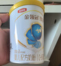 伊利金领冠珍护婴儿A2β-酪蛋白奶粉1段(0-6月)900g*1罐 HMO乳源专利 实拍图