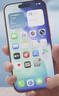 Apple/苹果  iPhone 17 Pro 256GB 星宇橙色 支持移动联通电信5G 双卡双待手机 实拍图