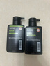 曼秀雷敦男士【吴磊推荐】洗面奶冰爽活炭150ml*2 控油去黑头洁面送男生 实拍图