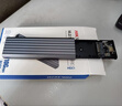 海康威视（HIKVISION）M.2 NVMe协议固态硬盘盒子移动硬盘盒SSD硬盘外接盒读取器适用笔记本电脑type-c苹果手机平板 实拍图
