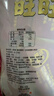 旺旺 黑米雪饼 原味 425g 家庭装 休闲膨化食品饼干糕点零食 实拍图