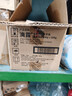 滴露（Dettol）洗手液抑菌消毒 滋润倍护500g*3+500g*3补充装 儿童家庭装 实拍图