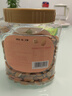 新边界原味巴旦木仁400g 每日坚果炒货休闲零食干果扁桃仁大杏仁 实拍图