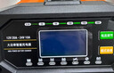 徽农汽车电瓶充电器12v24v货车轿车摩托车蓄电池启停电瓶胶体电瓶智能修复型充电机大功率磷酸铁锂充电 实拍图
