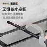 麦思德（MASTERPROOF）迷你小钢锯切割金属锯锯铁神器小手锯高速钢锯条锯不锈钢手工锯子 实拍图