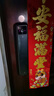 德施曼（DESMAN）智能门锁人脸大屏指纹麒麟Q50FMAX(Shotax升级版) 实拍图