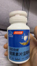 汤臣倍健（BYHEALTH）褪黑素口腔速释片30片*3 含B6改善睡眠失眠助眠 深度睡眠 非gaba 实拍图