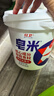 红卫皂米洗衣粉家庭衣服清洁去污有效抑菌祛渍贴身内衣裤洗衣皂粉桶装 红卫皂米 500g*1桶 【基础装】 实拍图
