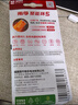 南孚5号+7号电池16粒 碱性电池 聚能环5代适用遥控器/体脂秤/血压计/计算器/无线鼠标/耳温枪/血糖仪等 实拍图
